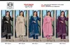 MR 1033 A To E By Mushk Organza Embroidery Readymade Suits Wholesale Online